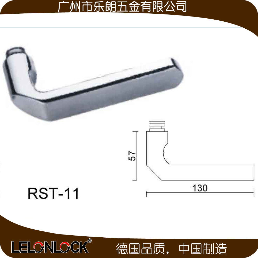 樂(lè)朗五金不銹鋼防盜門(mén)RST-11+RML-13+RCR-01