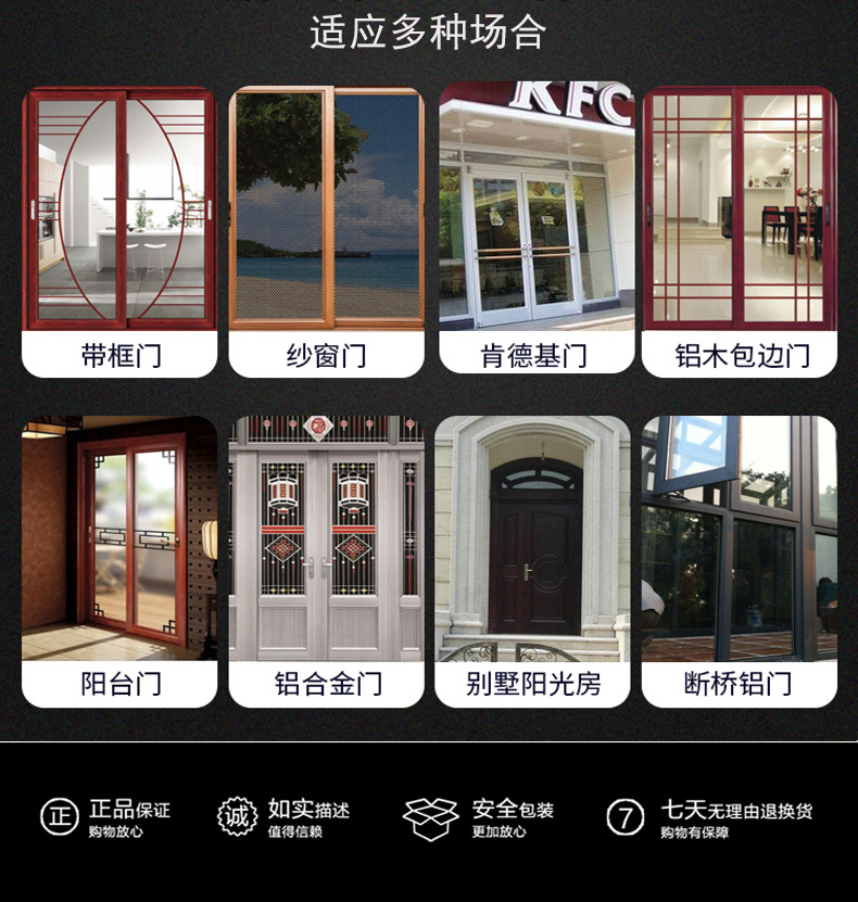 廣州智能鎖廠家哪家好？