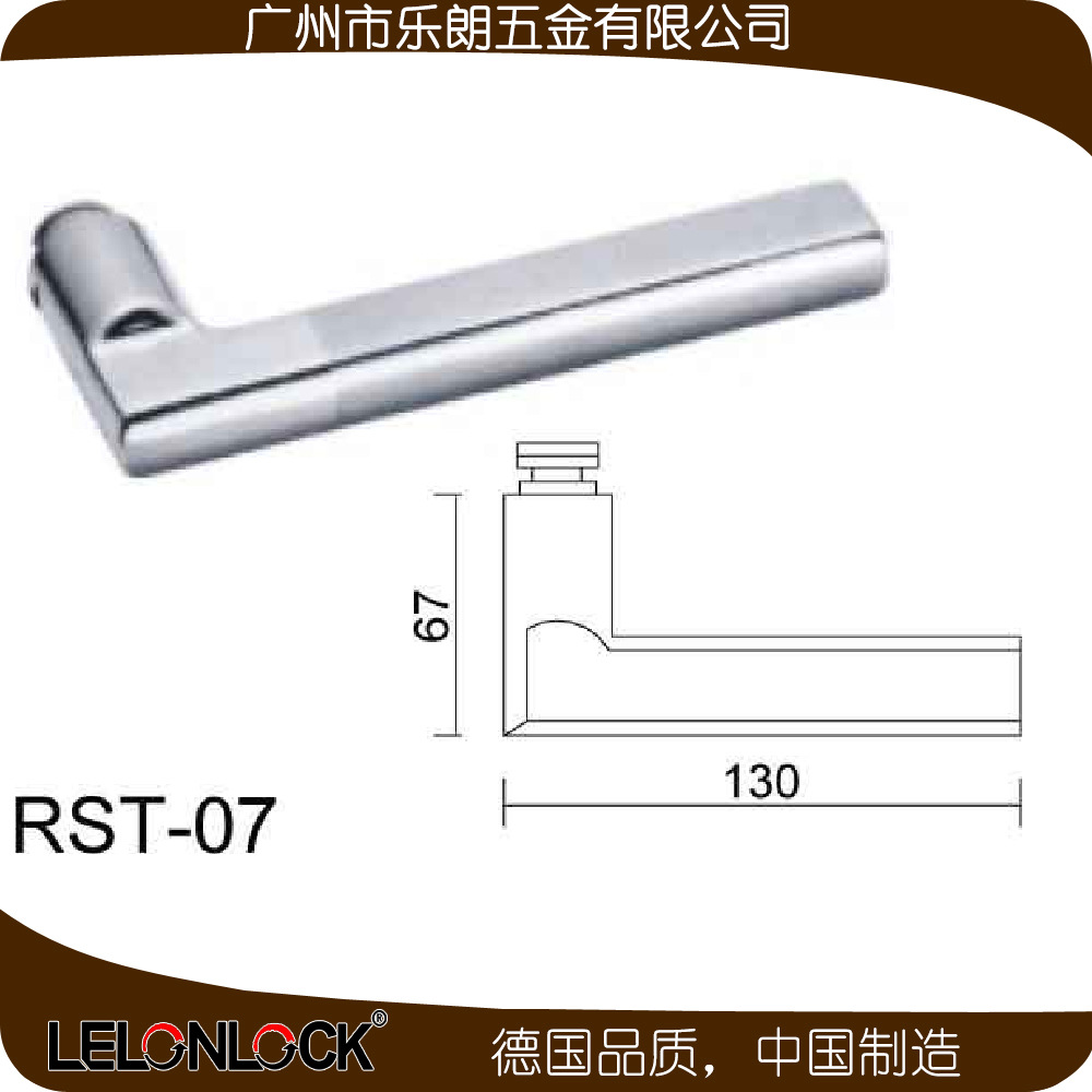 歐式室內(nèi)分體鎖哪家好？