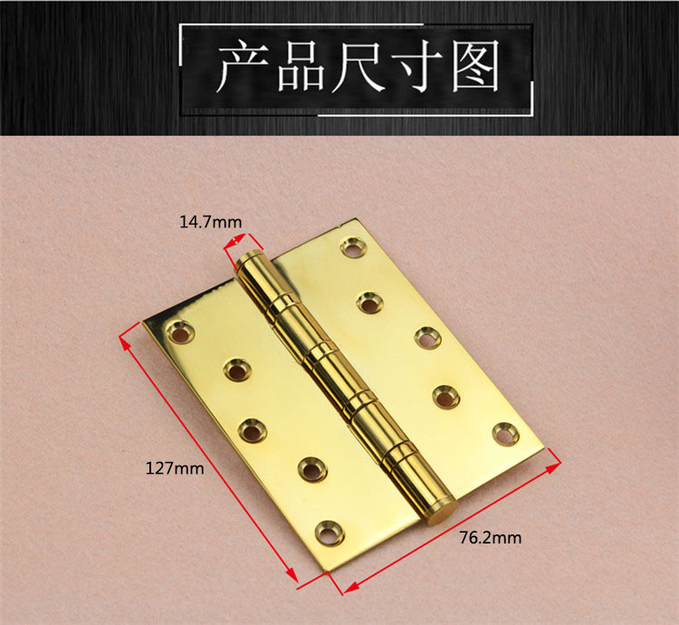 2bb、4bb合頁怎么選擇？